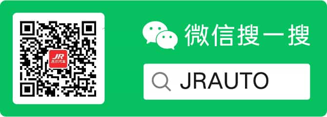 杰尔汽车微信公众号二维码 - JR Auto WeChat Official Account QR Code